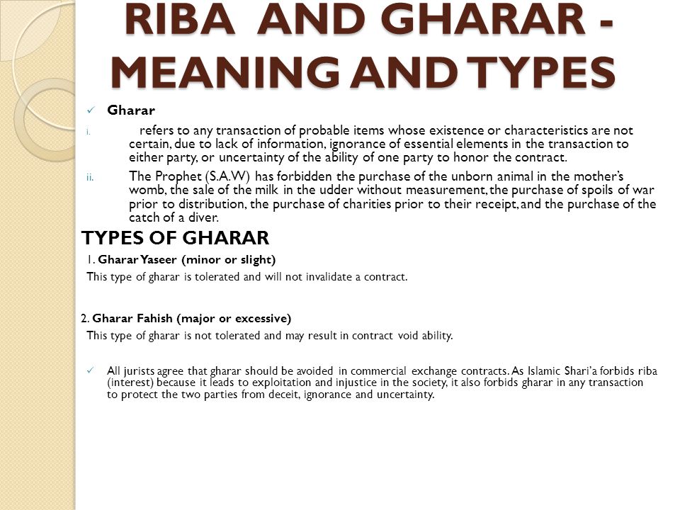 Types of Riba